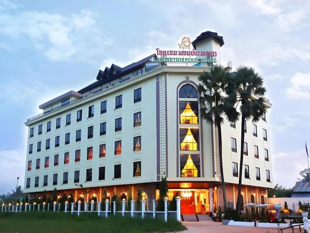 Phonethip Plaza Hotel Виентиане Екстериор снимка