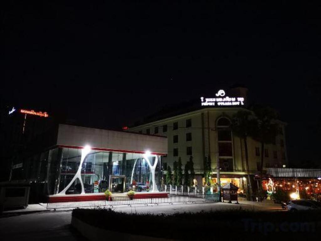 Phonethip Plaza Hotel Виентиане Екстериор снимка
