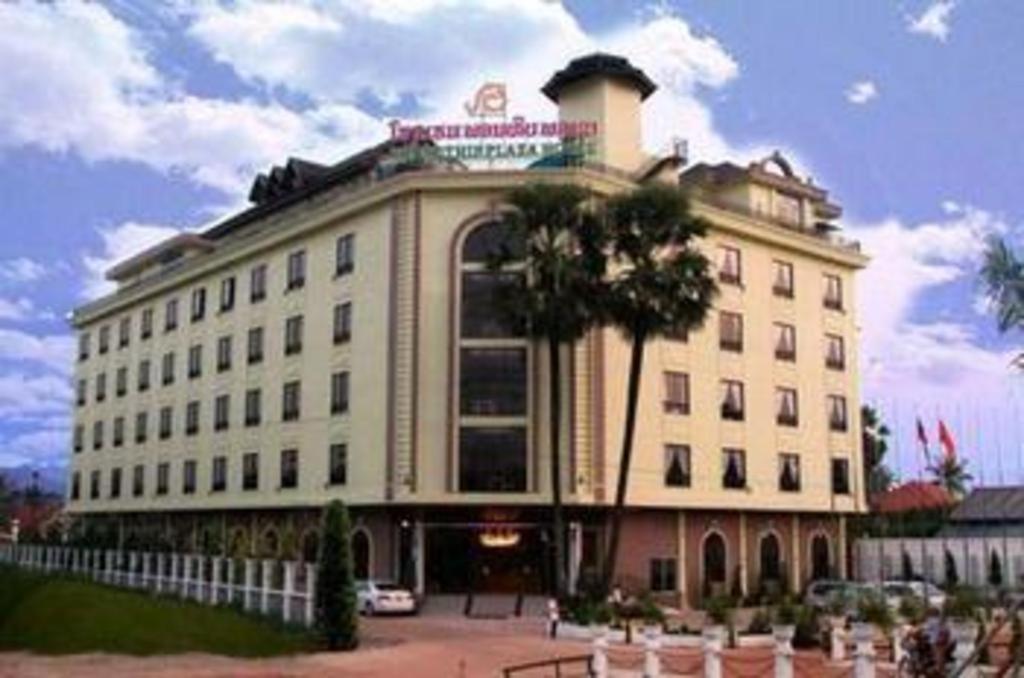 Phonethip Plaza Hotel Виентиане Екстериор снимка